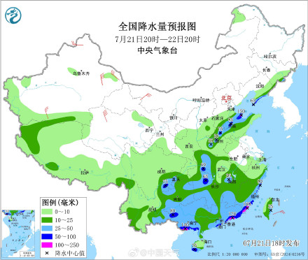 台风“韦帕”生命力太顽强了