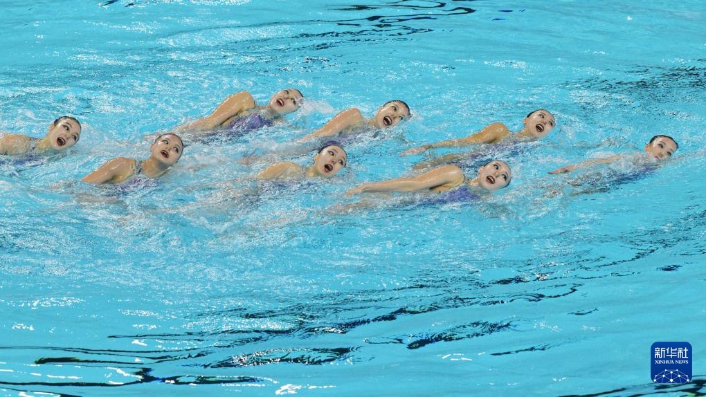 2025年世界游泳锦标赛——中国队获集体自由自选冠军 2025年世界游泳锦标赛——中国队获集体自由自选冠军