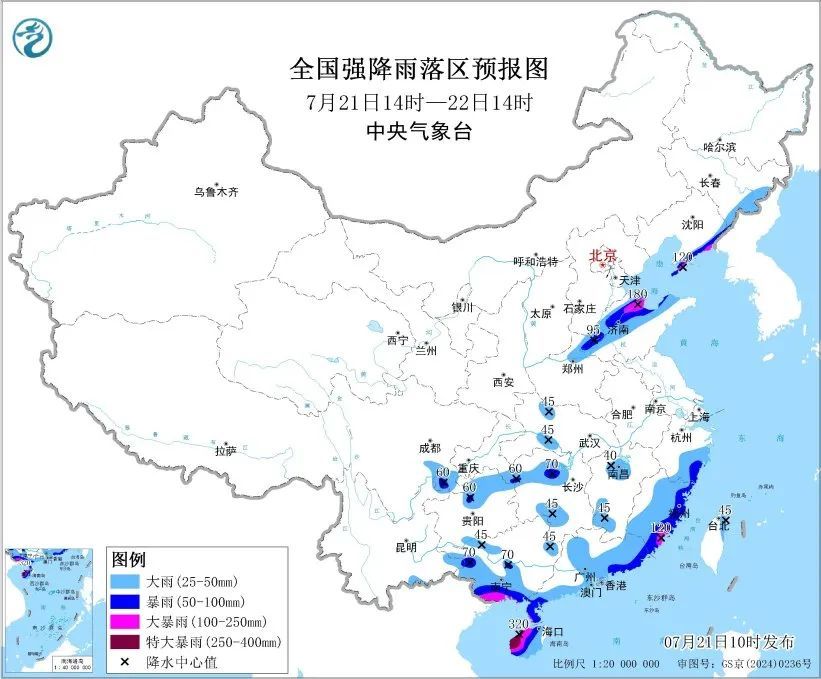 特大暴雨！红色预警！天津降雨时间——