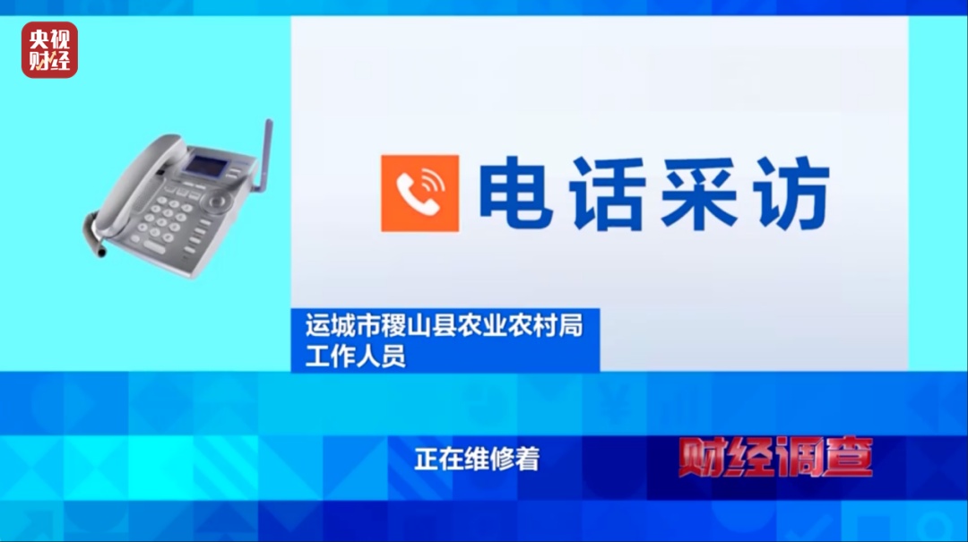 领导视察才开门？几百万建的新公厕只能看不能用，当地通报