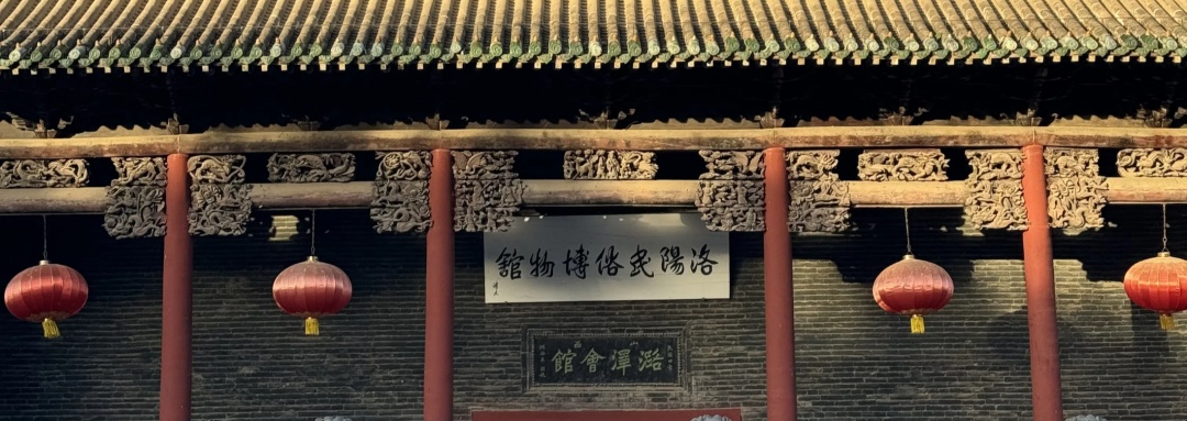 延长开放！河南多家博物馆“加时”