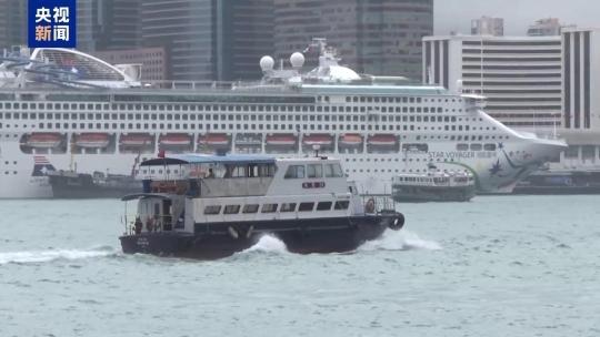 香港取消所有热带气旋警告信号 公共服务全面恢复