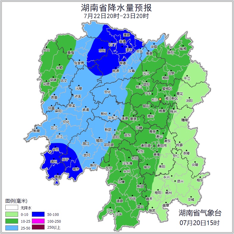湖南气象发布：暴雨！9级雷暴大风！台风韦帕再次登陆