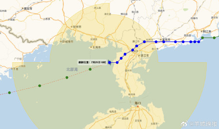韦帕已从广东西移出海 ，今明两天广东仍需防御特大暴雨