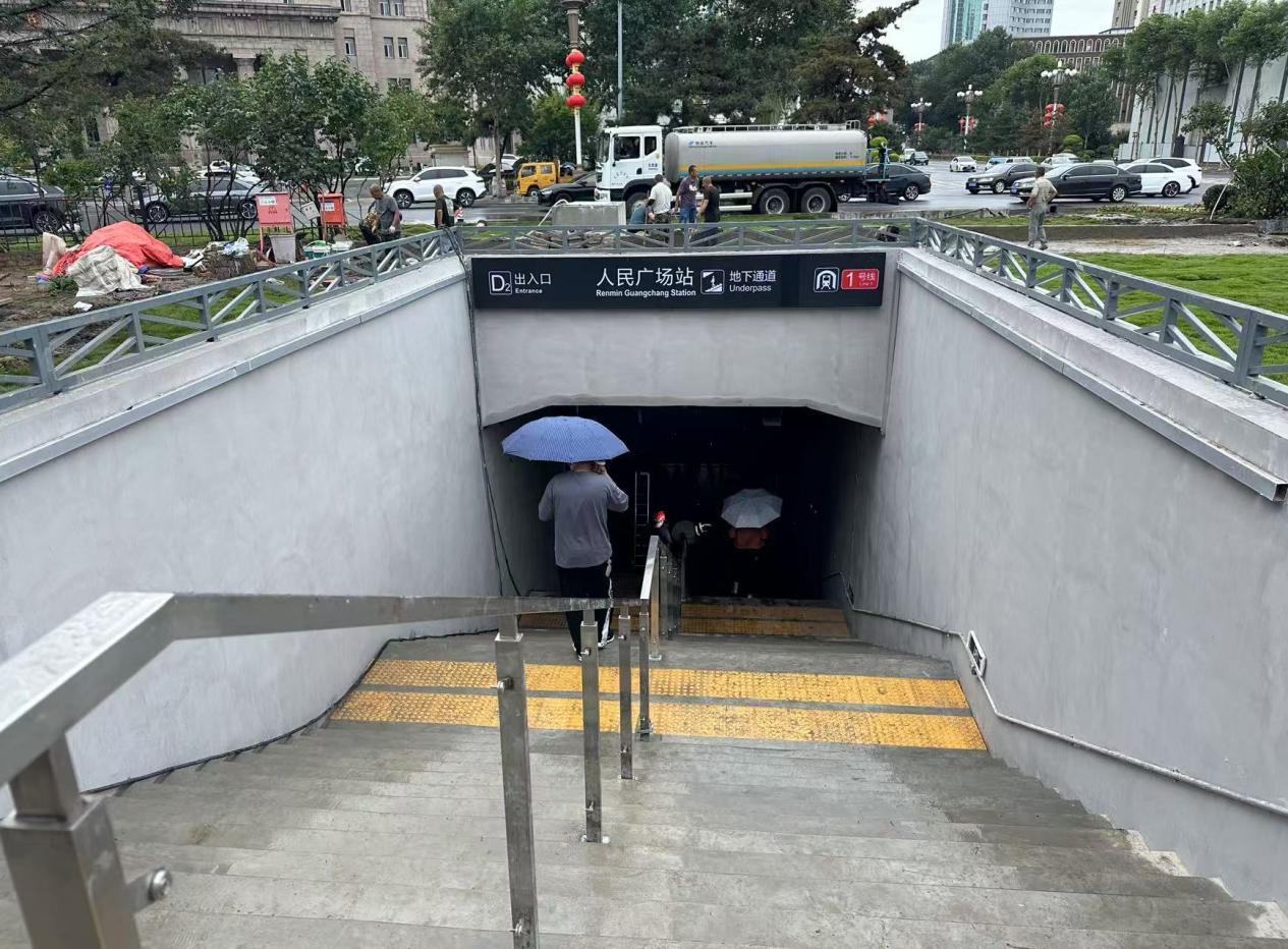 长春人民广场时隔22年重新开放 历史地标焕发新生机