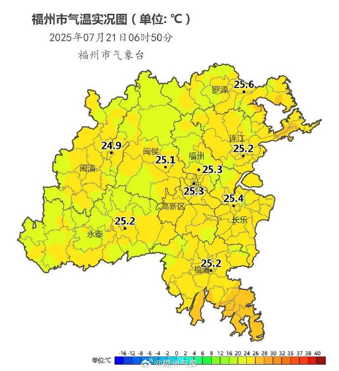 福州暴雨预警！今明还有！台风“韦帕”将三次登陆……