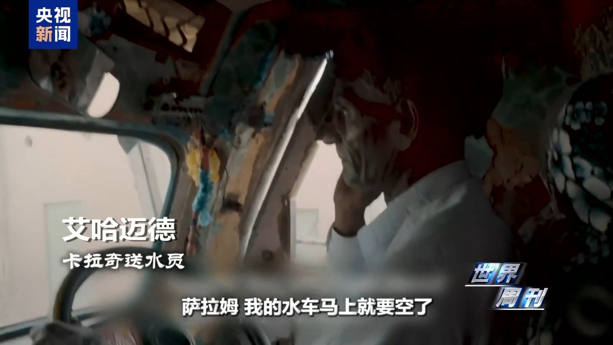 印度毁约断水 巴基斯坦要为水而战? 印度毁约断水 巴基斯坦要为水而战?