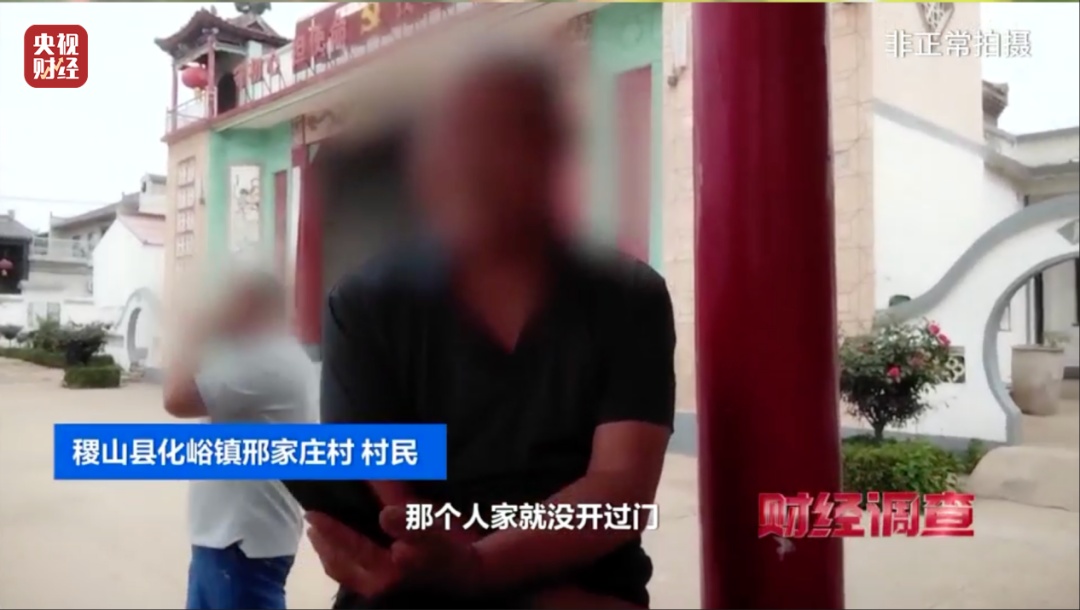 ‌“嫌弃村民素质低、领导视察才开门”！央视曝光农村公厕 “建而不用”