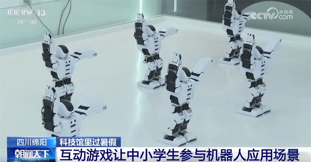 互动实验、展品体验、趣味科普……走进科技馆 让暑假充满浓浓“科技味儿”