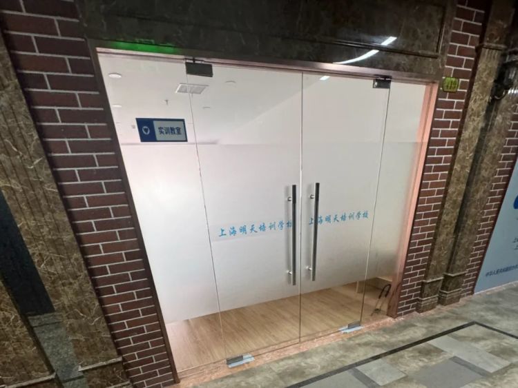 花1780元考陪诊师证却无单可接,学员质疑:订单都去哪儿了? 花1780元考陪诊师证却无单可接,学员质疑:订单都去哪儿了?