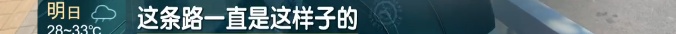 惊现多个“巨无霸”集卡！上海一小区居民胆战心惊：持续一年多，晚上更可怕……