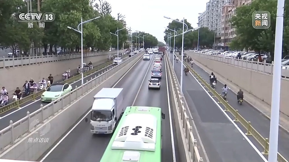 全国多地进入“烧烤”模式 如何做好防暑降温？