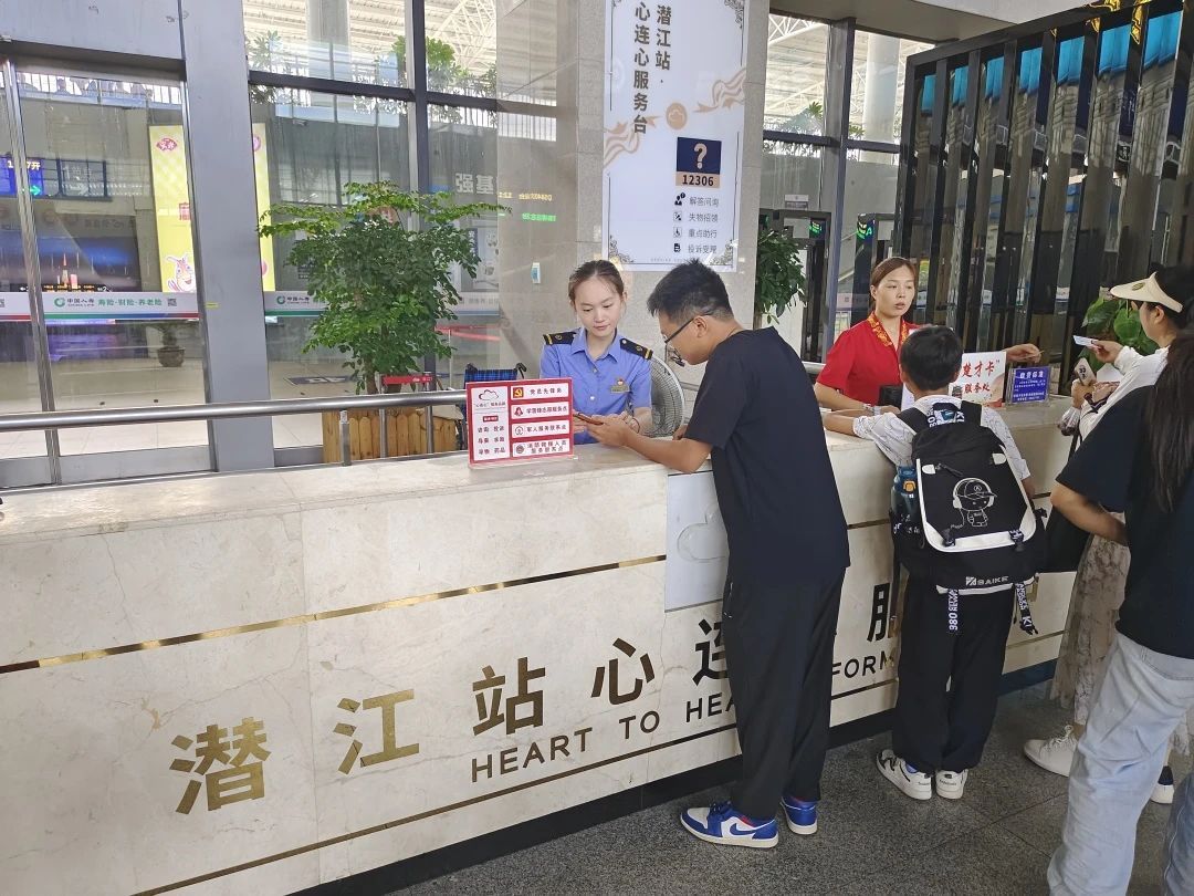 安检仪视角!爆火泡沫箱里装了啥? 安检仪视角!爆火泡沫箱里装了啥?