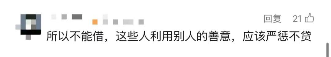 提醒！专找小学生下手，贵阳已抓获嫌疑人