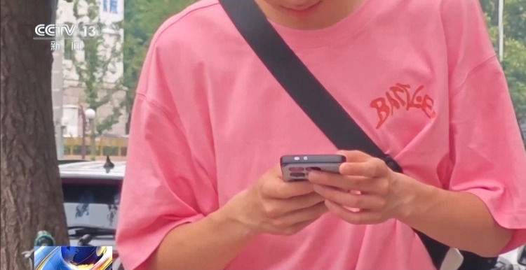 警惕“客服兼职”诈骗陷阱！高中生打了20分钟电话 警察却上门了