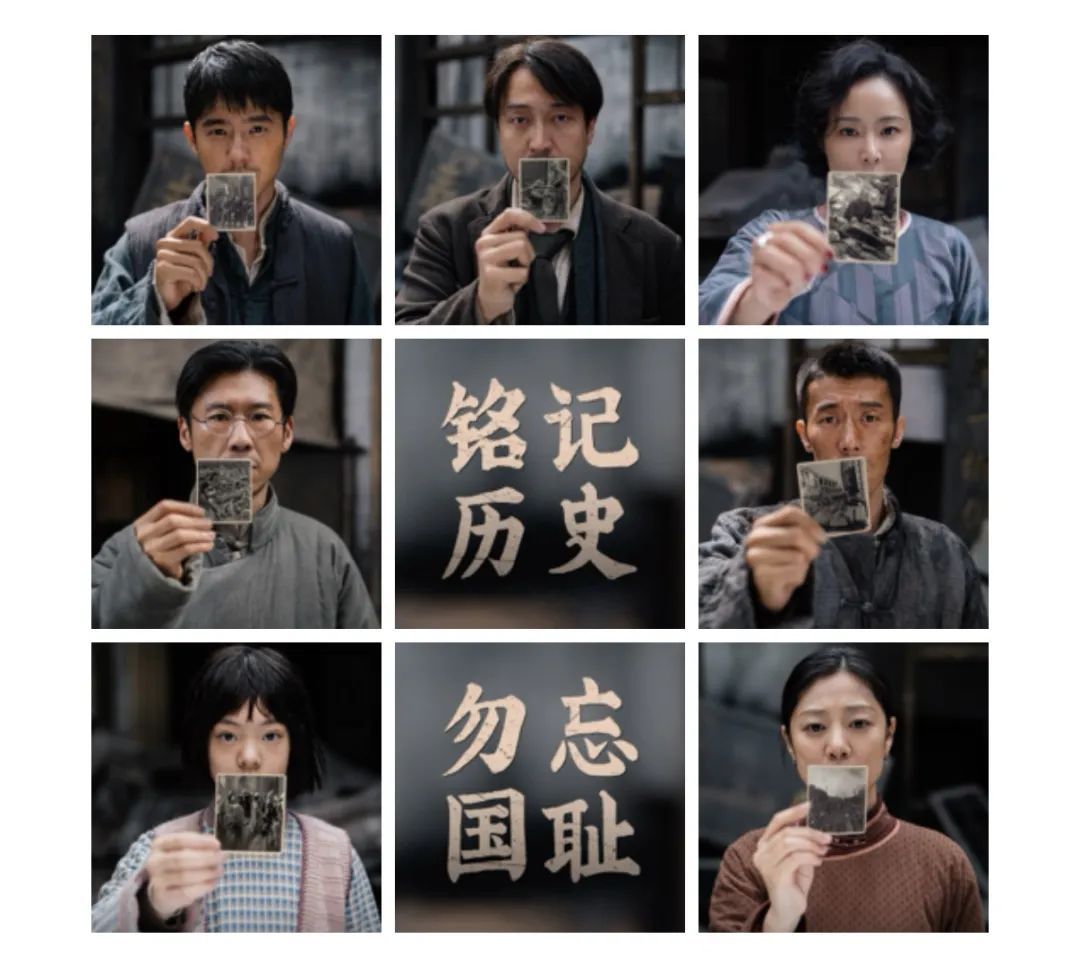 电影散场了，却没有一个人走……