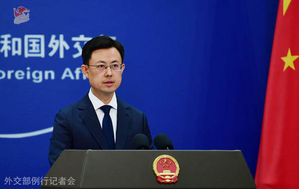 外交部:美国富国银行高管茅晨月涉及刑事案件,被限制出境 外交部:美国富国银行高管茅晨月涉及刑事案件,被限制出境