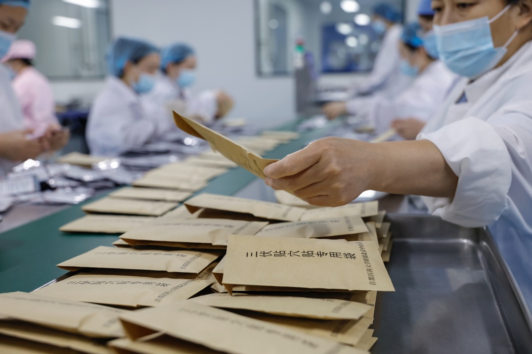 冬病夏治 &nbsp;“三伏贴”开贴