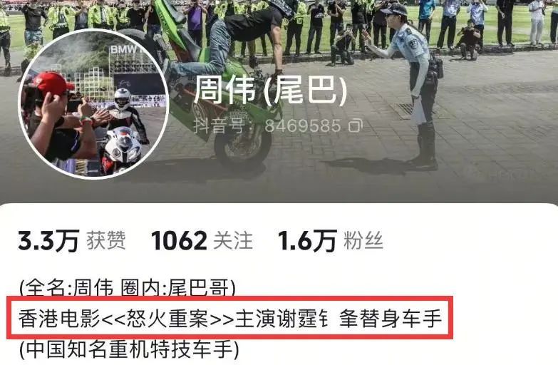 年仅18岁，短跑田径运动员虞锦车祸去世！此前已有多名机车网红因车祸去世