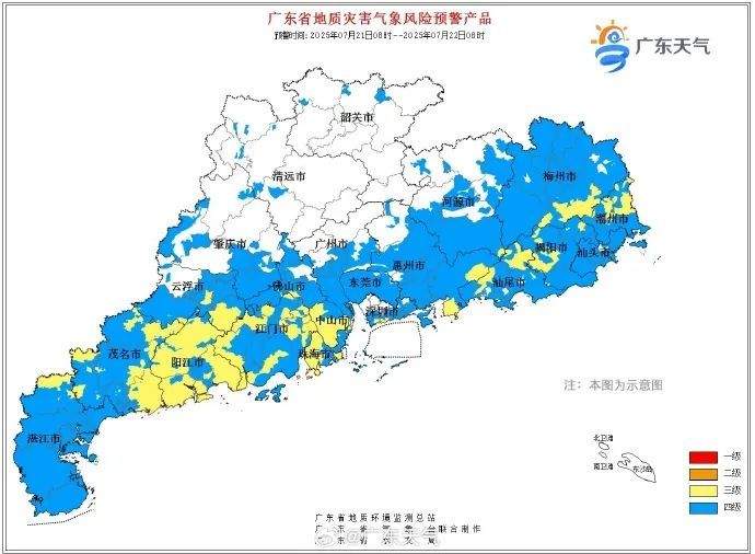 “韦帕”影响仍在，广东部分地区今明有大暴雨