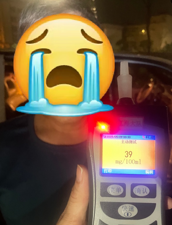 10年来第4次酒驾！20天拘留+6000元罚款+吊销驾照！