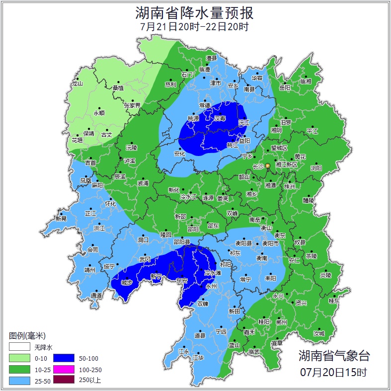 湖南气象发布：暴雨！9级雷暴大风！台风韦帕再次登陆