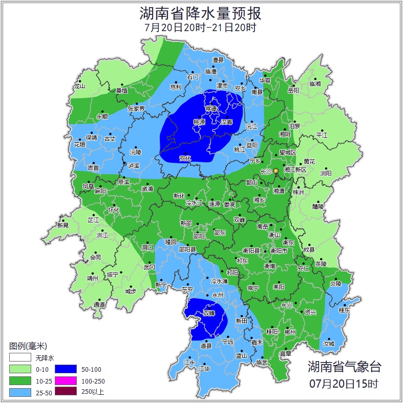 湖南气象发布：暴雨！9级雷暴大风！台风韦帕再次登陆