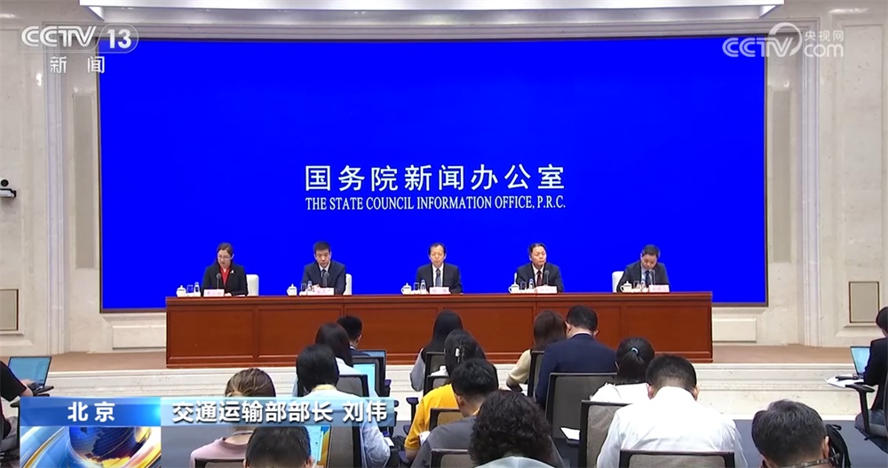 交通强国建设有力推进 “人享其行、物畅其流”美好愿景正变成发展实景