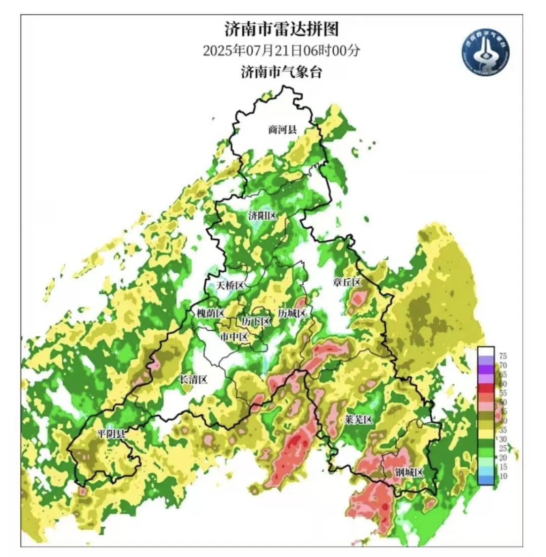 济南发布暴雨黄色预警!今天降雨继续…… 济南发布暴雨黄色预警!今天降雨继续……