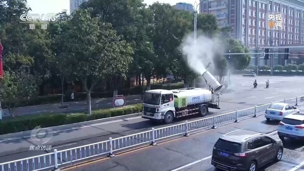 全国多地进入“烧烤”模式 如何做好防暑降温？