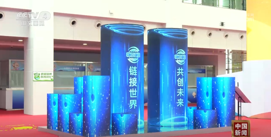 广交“链”上伙伴 中国供应链为全球伙伴搭起共享发展桥梁