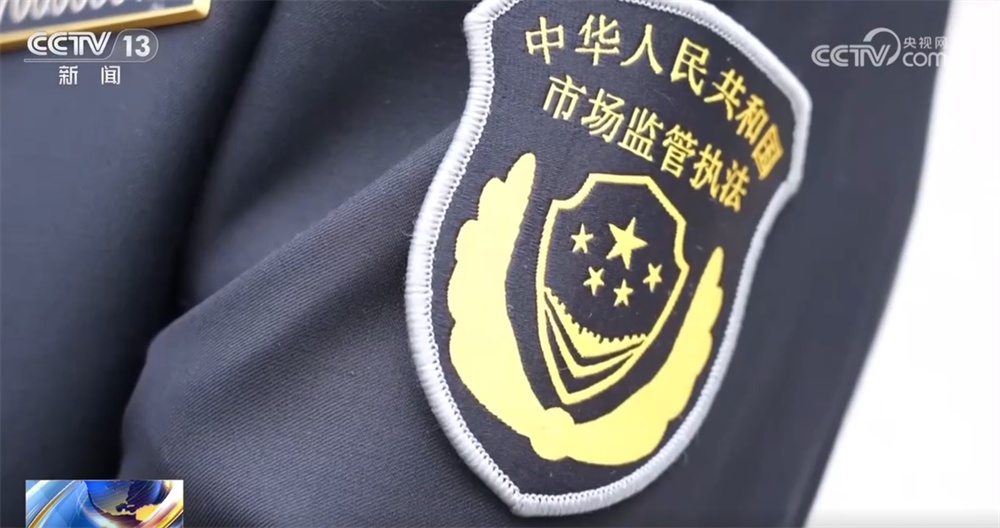 校园配餐领域首个国家标准最大限度保障广大师生“舌尖上的安全”