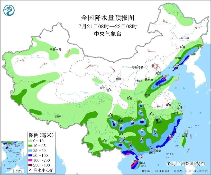 “韦帕”影响仍在，广东部分地区今明有大暴雨