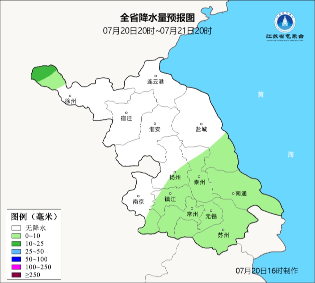 关窗！关窗！关窗！常州发布大风警报