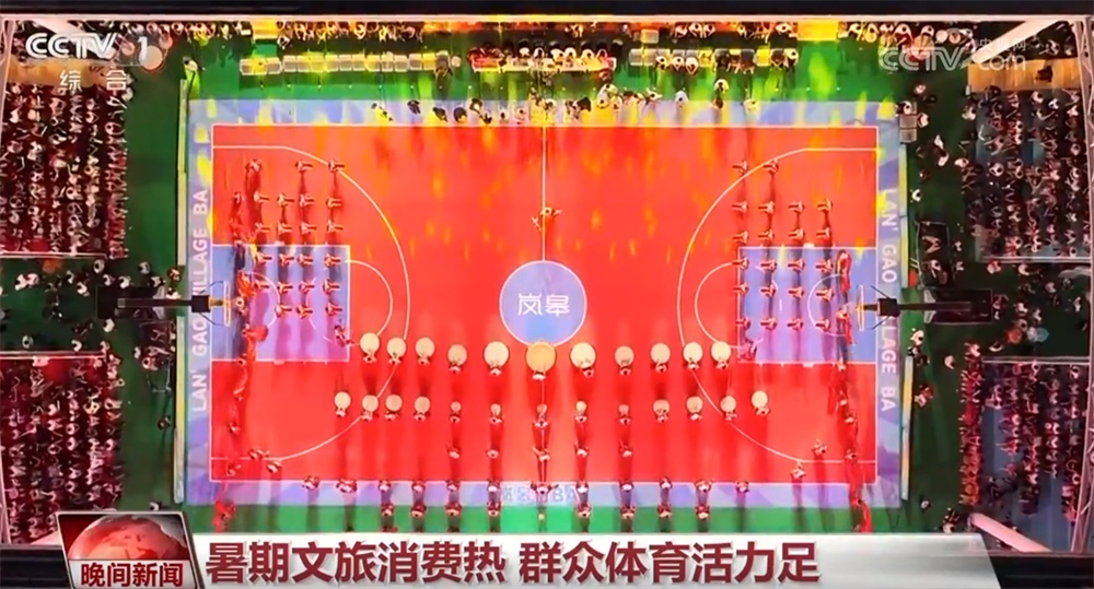夜间新场景升级、群众体育活力足 多业态融合发展燃动暑期文旅消费“热”