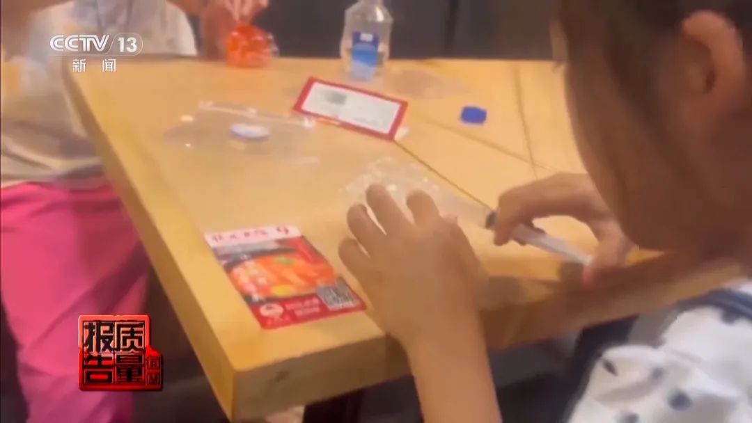 警惕！玩具中的铁丝突然扎进女童右眼，这些隐患快自查