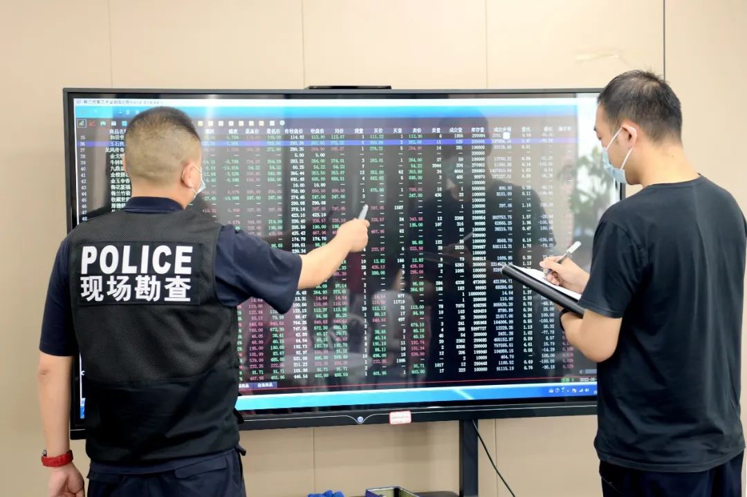 武汉警方：已打掉一特大犯罪团伙！