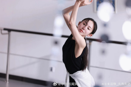 朱洁静春晚排练前曾25次放化疗