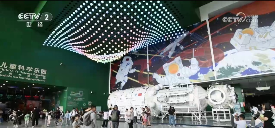 拯救夏日好奇心！这个暑假，与科技来一次亲密接触