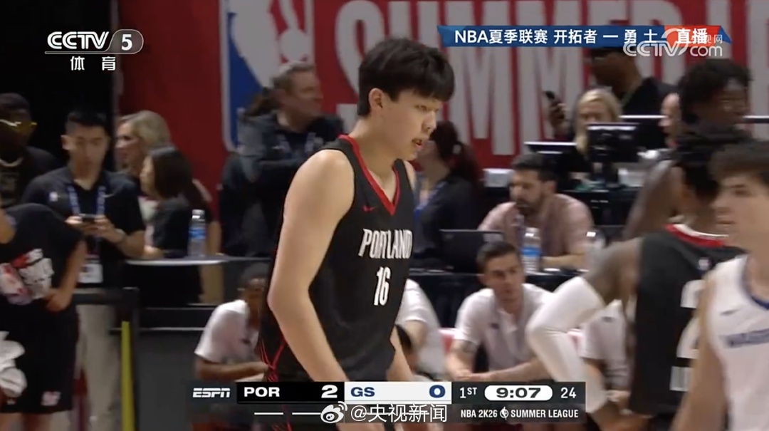 杨瀚森确认将回国征战亚洲杯,冲击冠军,曾凡博因伤退出 杨瀚森确认将回国征战亚洲杯,冲击冠军,曾凡博因伤退出