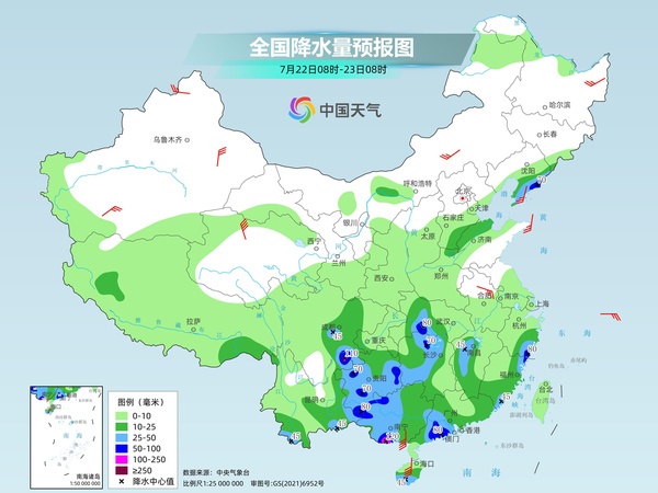 台风“韦帕”继续制造风雨 中东部高温范围缩减