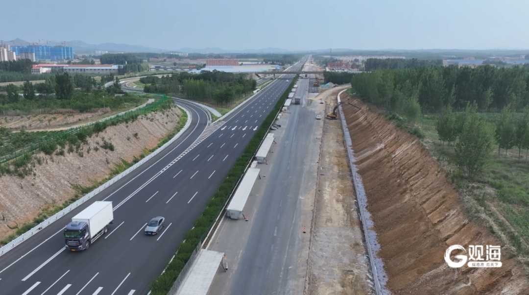 青岛这条高速改扩建工程，传来新进展！