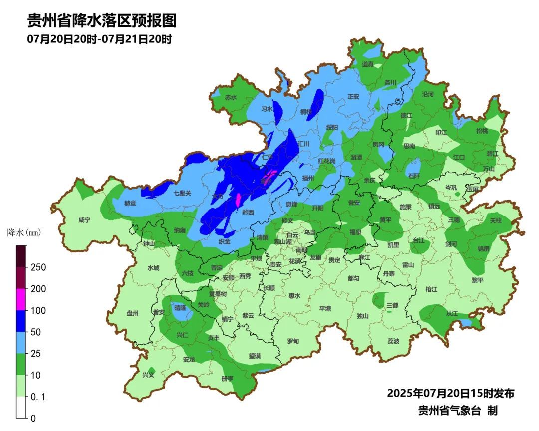 预警！贵州这些区域有大到暴雨