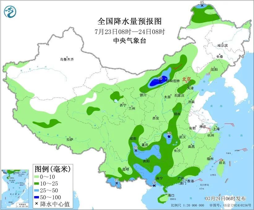 特大暴雨！红色预警！天津降雨时间——