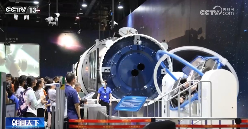 互动实验、展品体验、趣味科普……走进科技馆 让暑假充满浓浓“科技味儿”