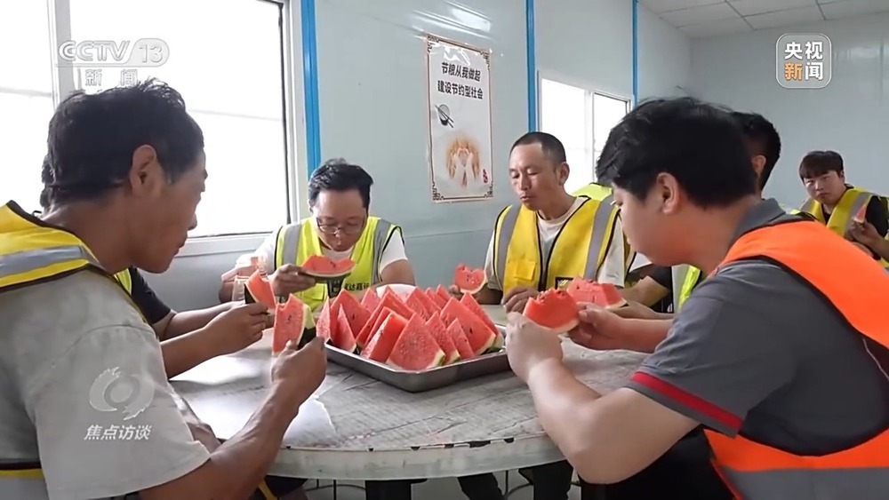 全国多地进入“烧烤”模式 如何做好防暑降温？