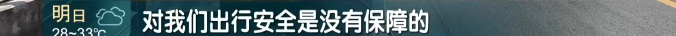 惊现多个“巨无霸”集卡！上海一小区居民胆战心惊：持续一年多，晚上更可怕……