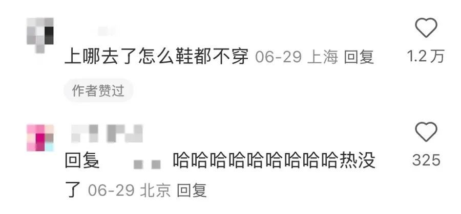 Labubu车内融化惨变Lababa！杭州人，快拿走车内的这些......