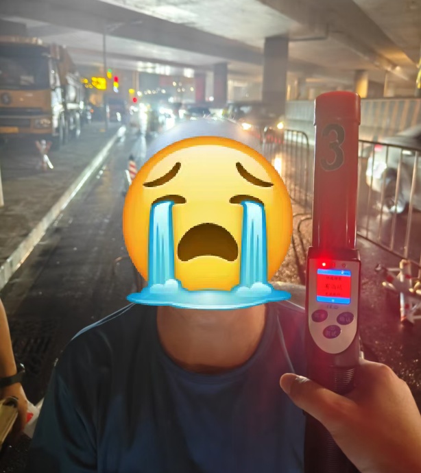 10年来第4次酒驾！20天拘留+6000元罚款+吊销驾照！