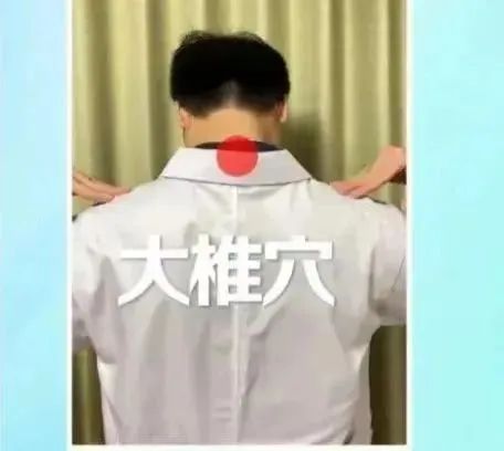 三伏天晒背,您晒对了吗? 三伏天晒背,您晒对了吗?